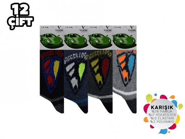 Vakre Mevsimlik Erkek Çocuk Soket Çorap 12li - 4