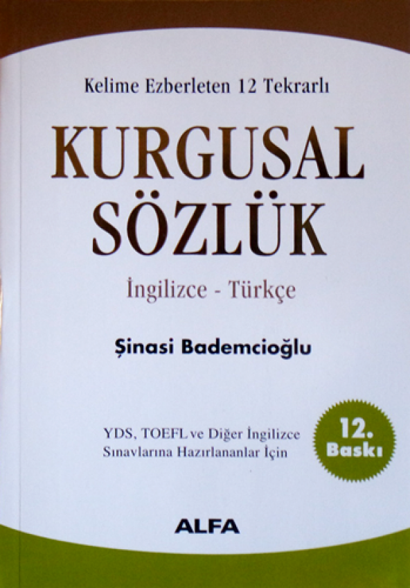 Kurgusal Sözlük