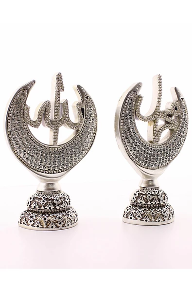 2li Gümüş Allah Muhammed Hilal Orta Boy Biblo 20cm-06 - 2