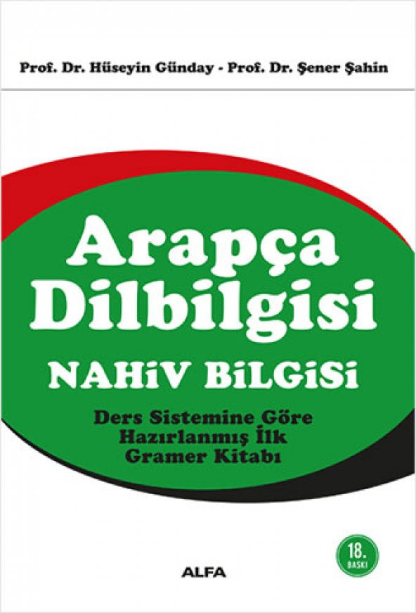 Arapça Dilbilgisi - Nahiv Bilgisi