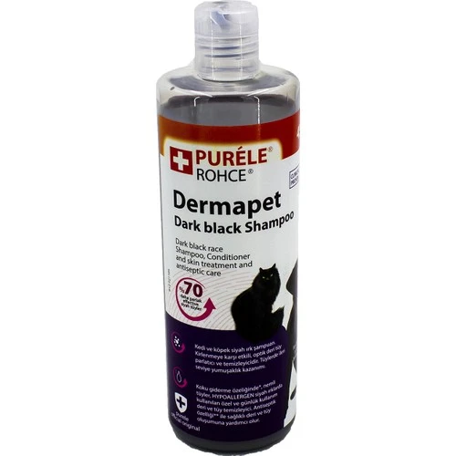 Purele Dermapet Siyah Kedi ve Köpek Şampuanı 450 ml ürün görseli 1