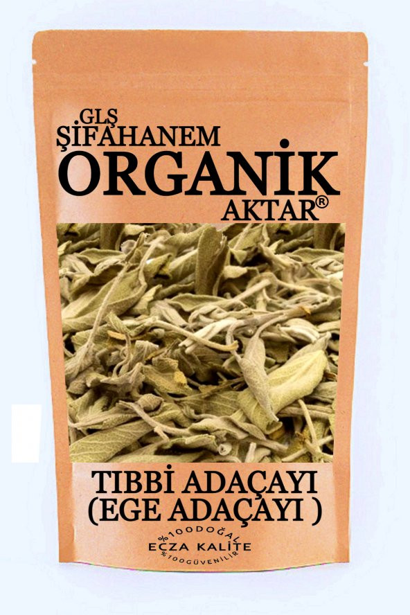 Ada Çayı Ege Adaçayı Tıpbi Ada Çayı ECZA kalite 500 GR