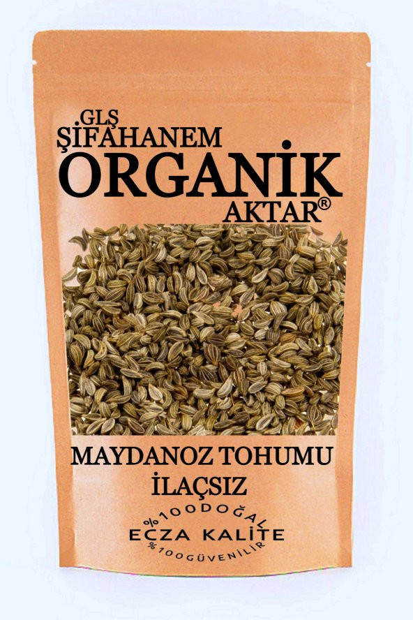 Maydanoz Tohumu  İlaçsız Gıda Tipi 250 GR Ekimede Uygundur