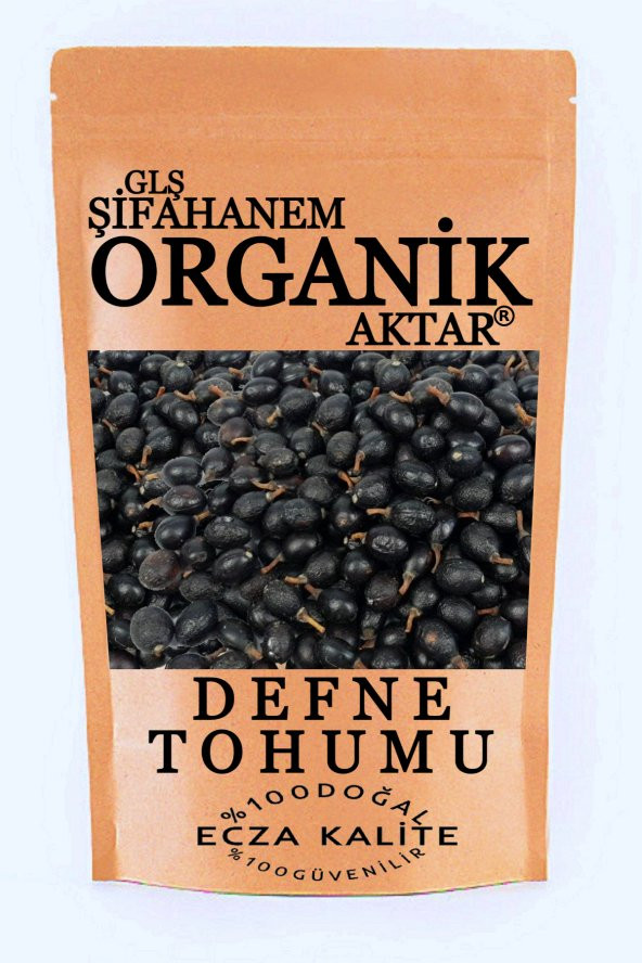 Defne Tohumu 100GR 1.sınıf Ecza Kalite