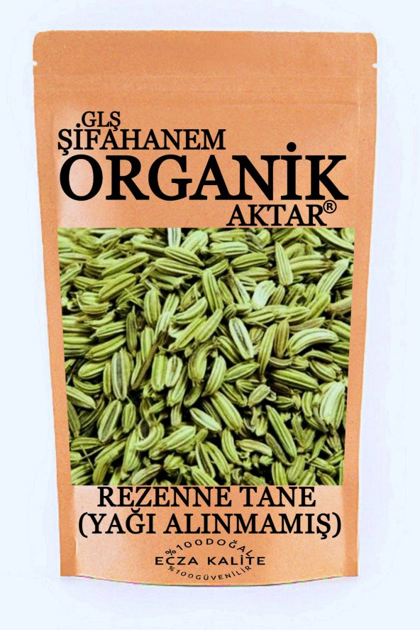 Rezene Tane Yeni Mahsül 1.Sınıf Yağı Alınmamış 250GR