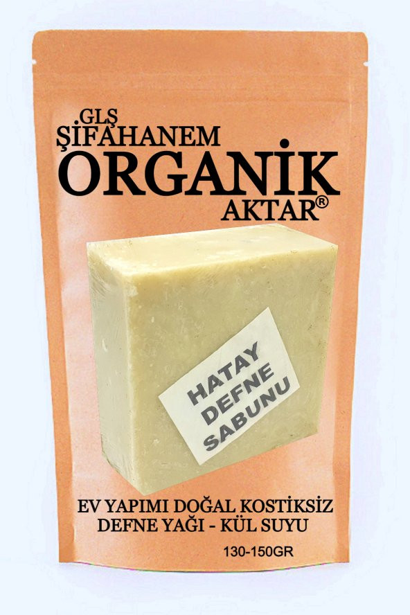 Defne Sabunu 1adet
