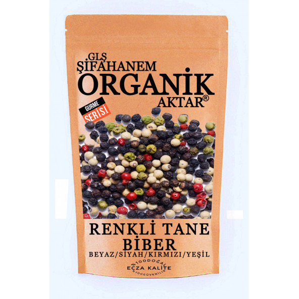 Karışık Renkli Tane Karabiber 250 GR