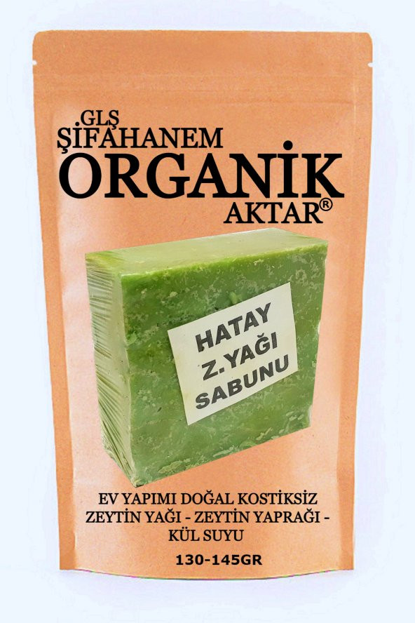 Zeytin Yağlı Sabun  2ADET