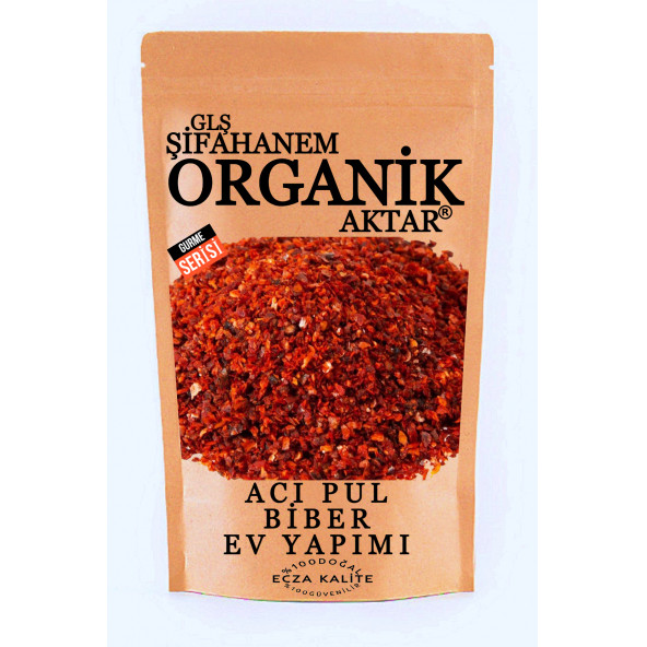 Acı Pul Biber Hatay Samandağ Saf 100 GR