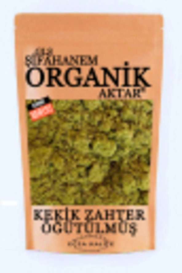 Toz Kekik Saf Öğütülmüş 1. Sınıf 60 gr