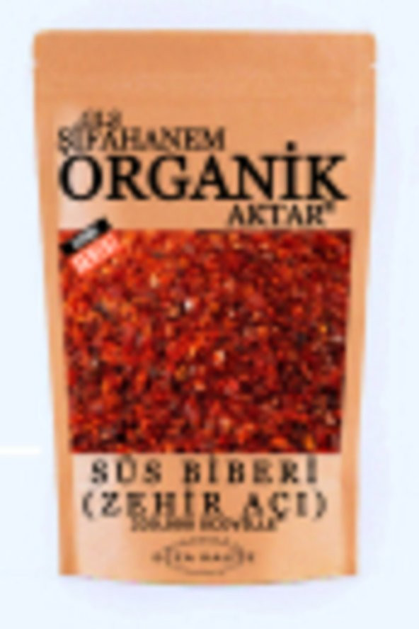 Zehir Acı Süs Biberi Pul Biber  330.00 Shu 60 gr