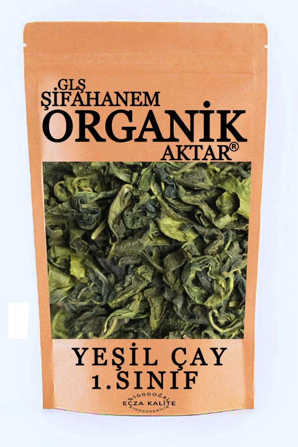 Yeşil Çay Kraliyet Tipi 100gr