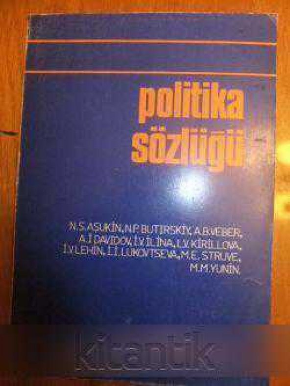 POLİTİKA SÖZLÜĞÜ ürün görseli 1