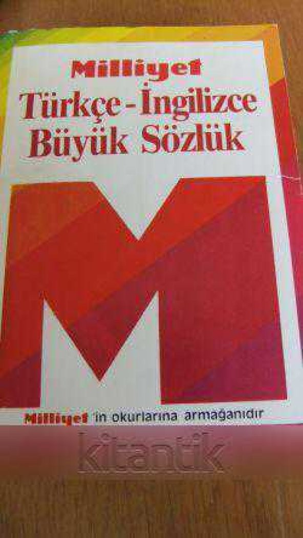 TÜRKÇE-İNGİLİZCE BÜYÜK SÖZLÜK ürün görseli 1