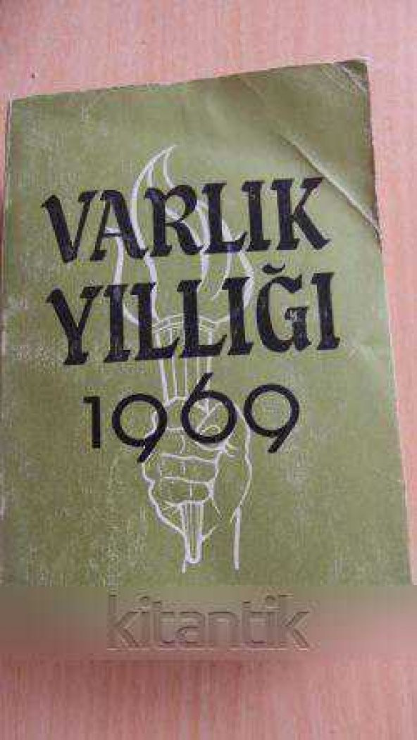VARLIK  YILLIĞI 1969 ürün görseli 1