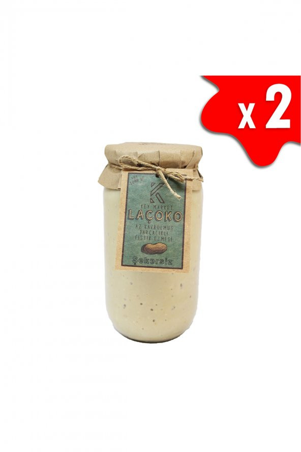 Laçoko Doğal Az Kavrulmuş Çiğ Parçacıklı Extra Crunchy Fıstık Ezmesi 2 x 1 KG