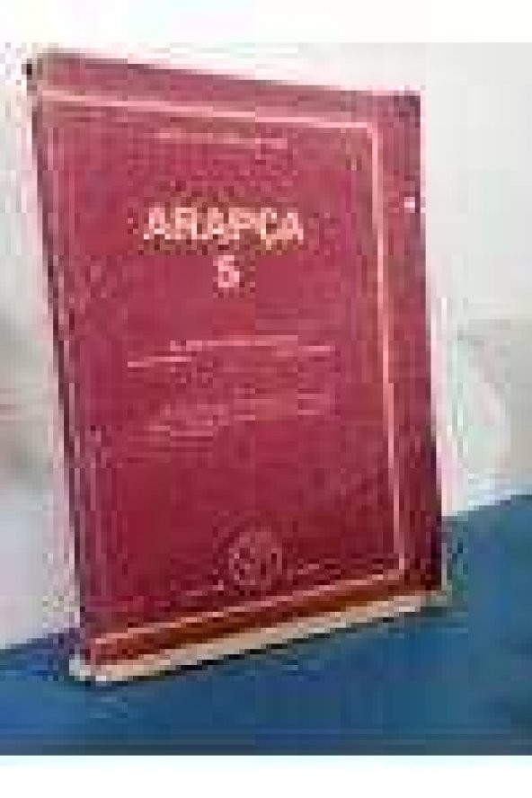 ARAPÇA - 5    (  İmam Hatip Liseleri  İçin  )