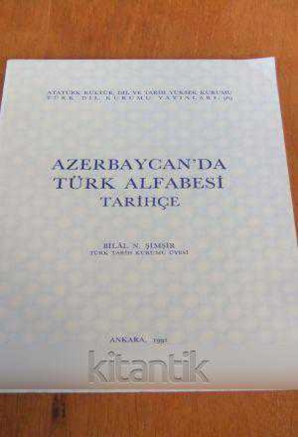 AZERBAYCAN'DA TÜRK ALFABESİ  TARİHÇE