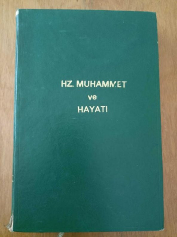 Hatemü'l - Enbiya  HAZRET-İ  MUHAMMED ve HAYATI  ( Mekke Devri  )
