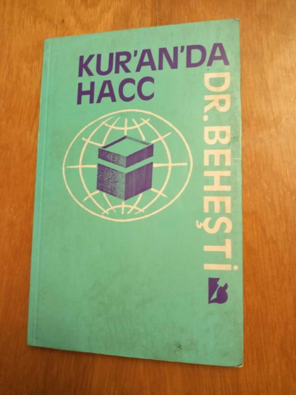 Kur'an'da Hacc ürün görseli 1