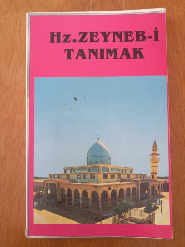 HZ.ZEYNEB-İ TANIMAK ürün görseli 1