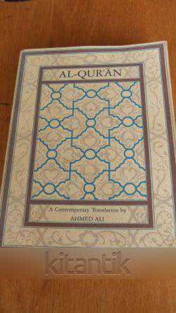 AL-QUR'AN