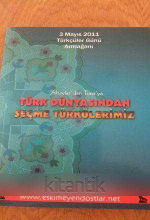 Altaylar'dan  Tuna'ya  TÜRK DÜNYASINDAN  SEÇME TÜRKÜLERİMİZ