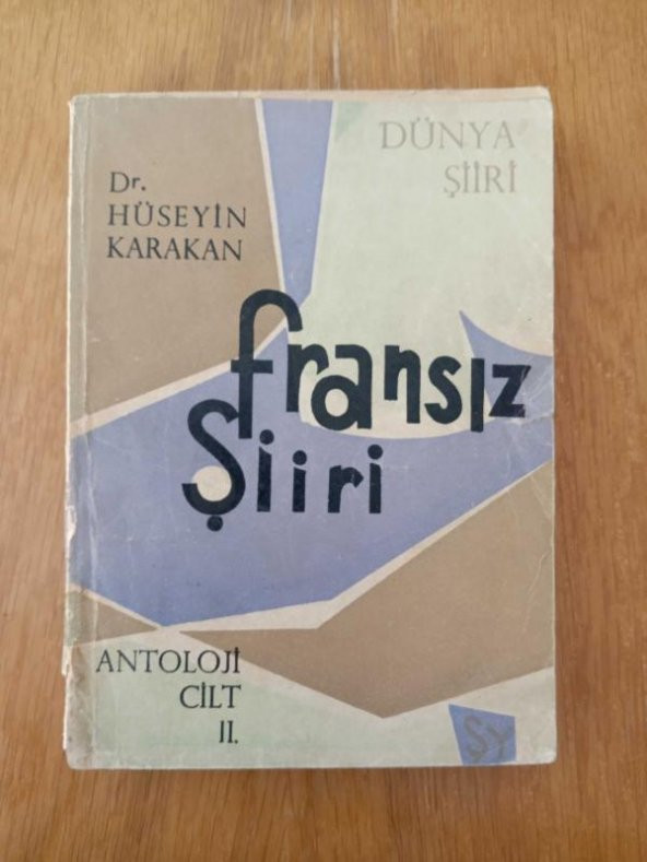 DÜNYA ŞİİRİ ANTOLOJİ  CİLT: II   /   Fransız Şiiri ürün görseli 1