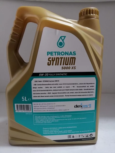 PETRONAS SYNTINUM 5000 XS (PARTİKÜL/DPF) 5w-30 5 Lt - 2