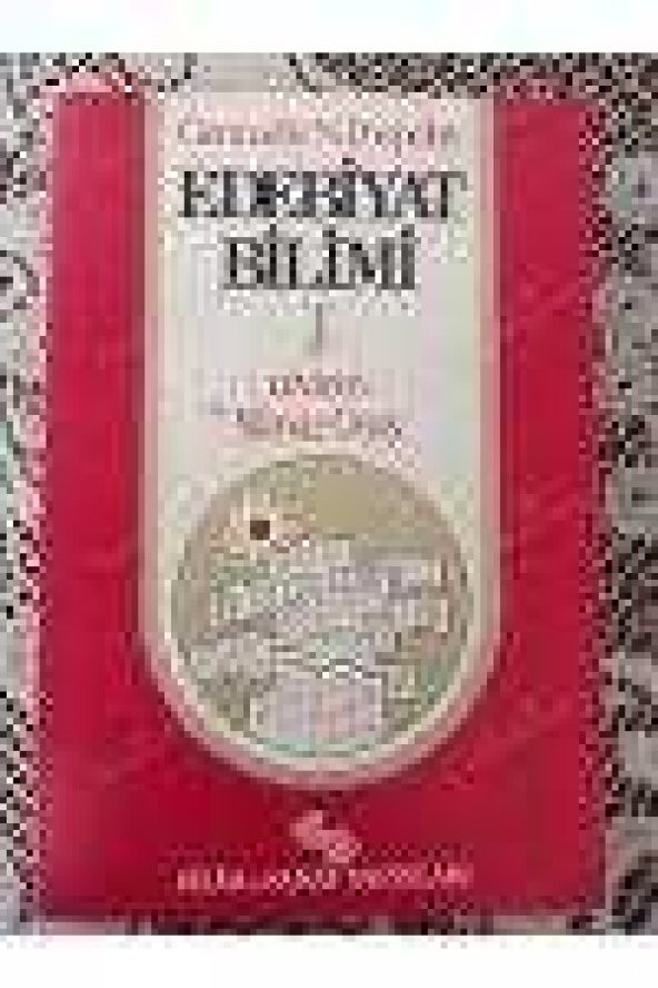 EDEBİYAT BİLİMİ  -  I  ( Birinci Baskı  ) Çevirmen tarafından imzalıdır