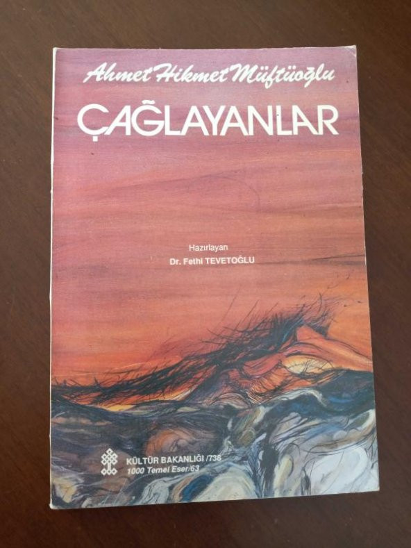 ÇAĞLAYANLAR