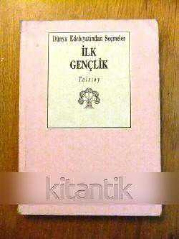 İLK GENÇLİK
