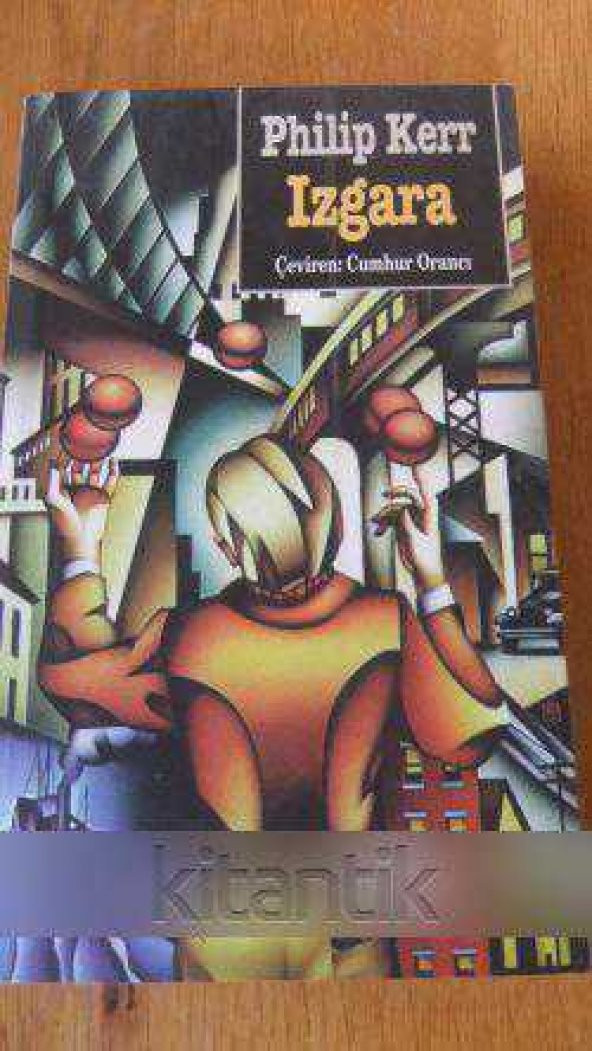 IZGARA ürün görseli 1