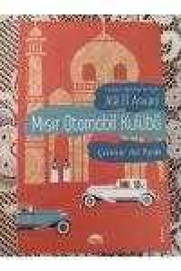 MISIR OTOMOBİL KULÜBÜ