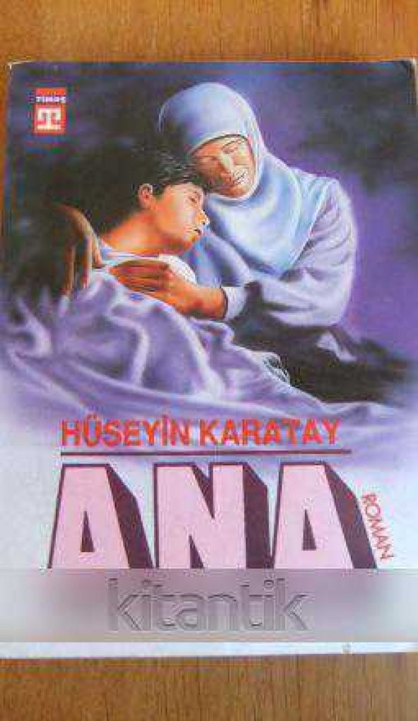 ANA