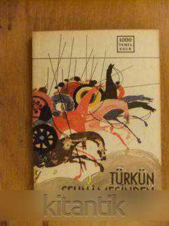 TÜRKÜN ŞEHNAMESİNDEN