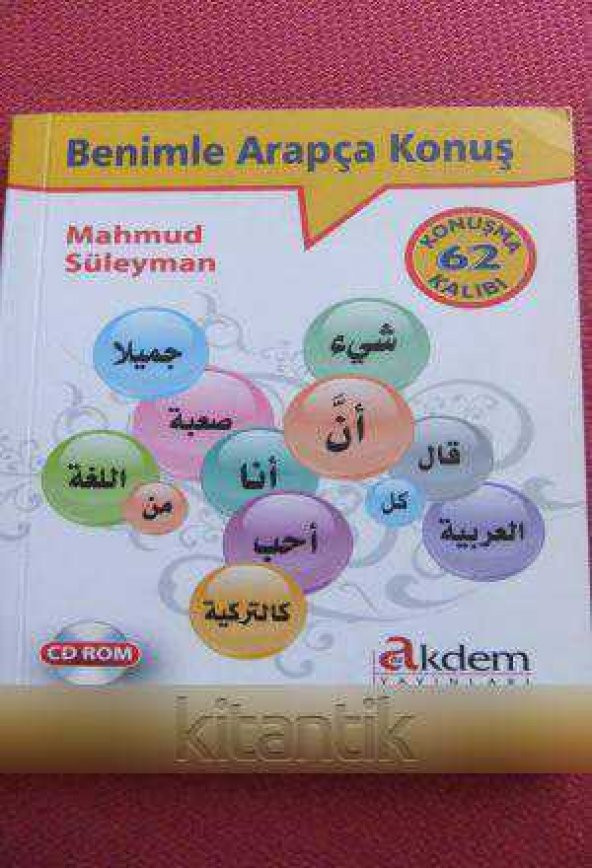 BENİMLE ARAPÇA KONUŞ