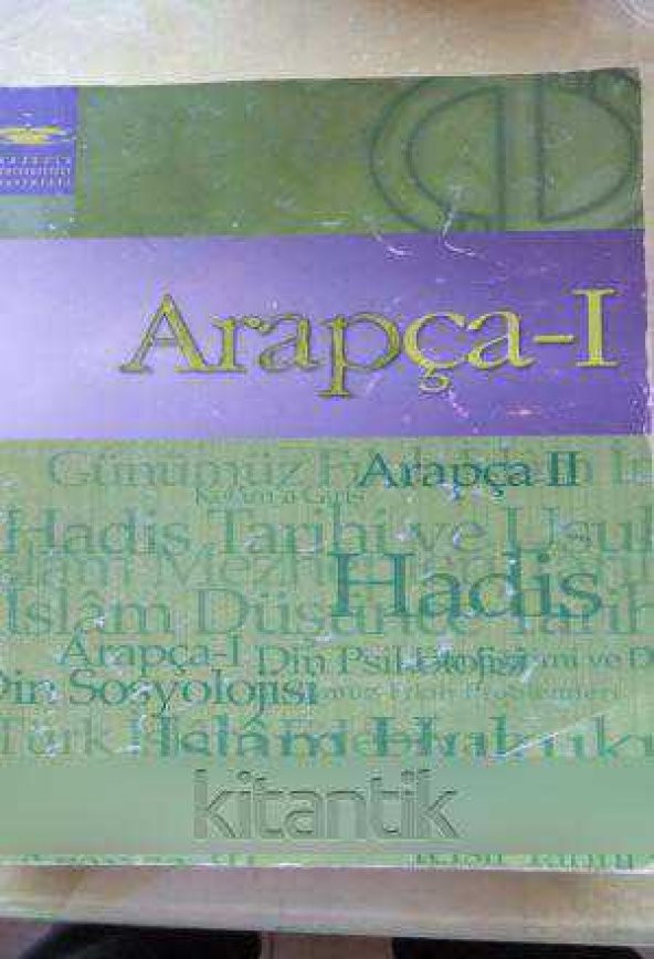 ARAPÇA - I