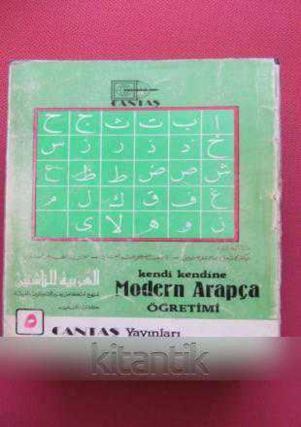 kendi kendine MODERN ARAPÇA ÖĞRETİMİ
