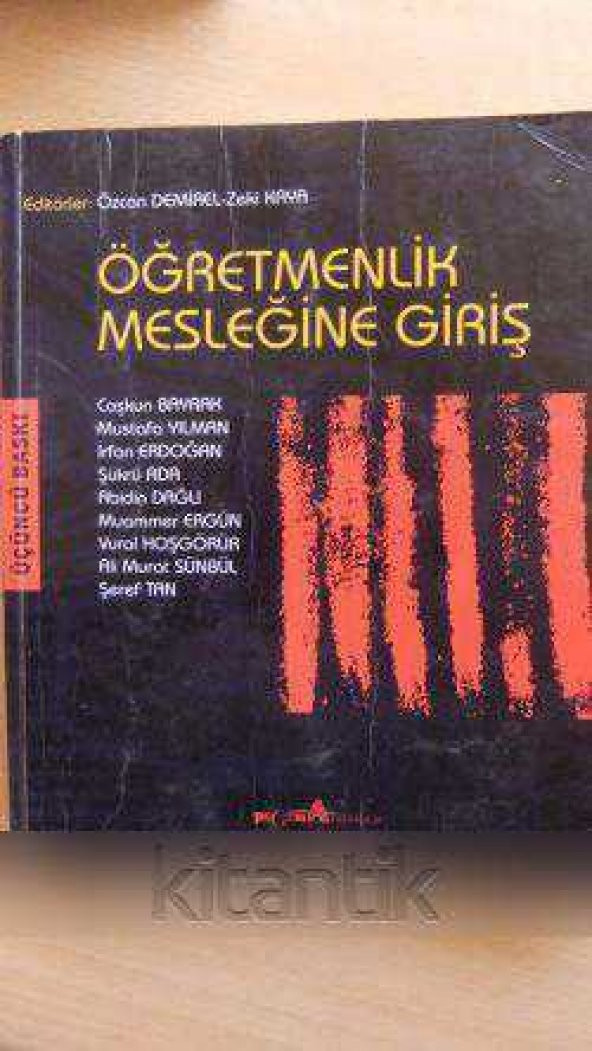 ÖĞRETMENLİK MESLEĞİNE GİRİŞ ürün görseli 1