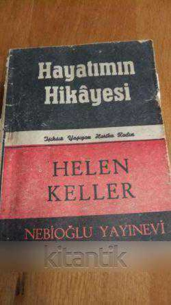 HAYATIMIN HİKAYESİ    -  IŞIKSIZ YAŞIYAN HARİKA KADIN