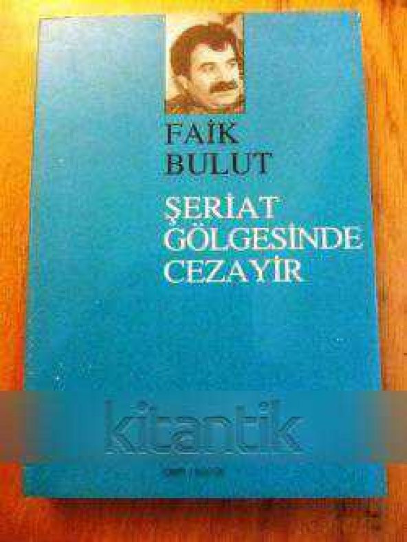 ŞERİAT GÖLGESİNDE CEZAYİR ürün görseli 1