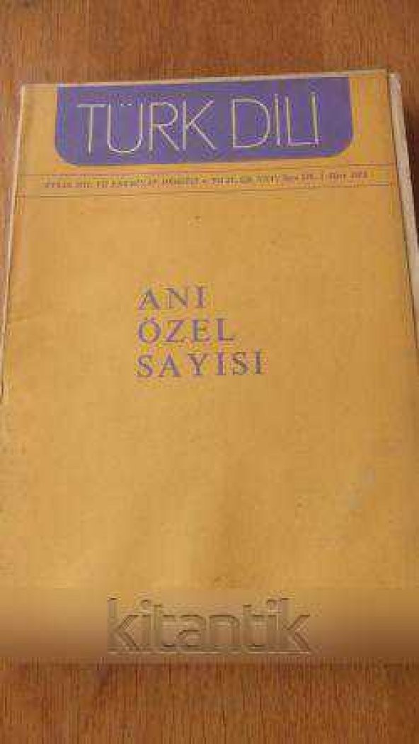 TÜRK DİLİ *  ANI  ÖZEL SAYISI  *  SAYI:246 * 1 MART 1972 ürün görseli