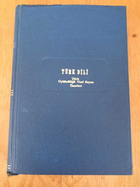 Türk Dili Aylık Dil ve Yazın Dergisi / Sayı: 286  * Temmuz 1975     /   TÜRK ÖYKÜCÜLÜĞÜ ÖZEL SAYISI