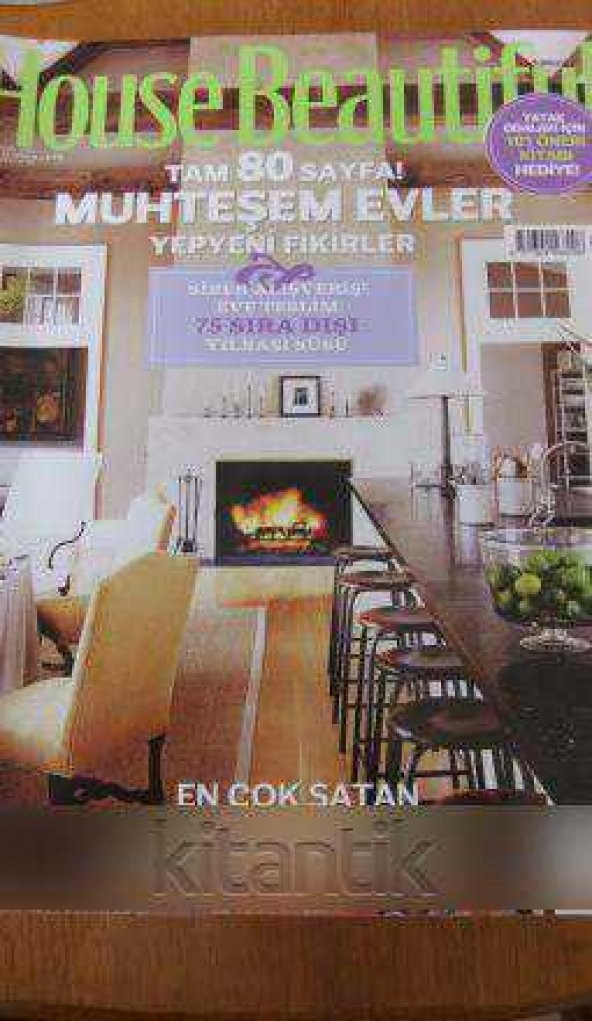 HOUSE  BEAUTIFUL *     2008/12  ARALIK