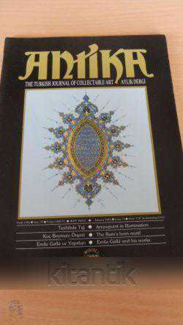 ANTİKA  Aylık Dergi *Sayı: 10 * Ocak 1986 * THE TURKISH  JOURNAL OF COLLECTABLE ART ürün görseli