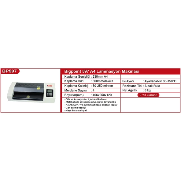 Bigpoint A4 Laminasyon Makinesi (Merdaneden Isıtmalı) - 2