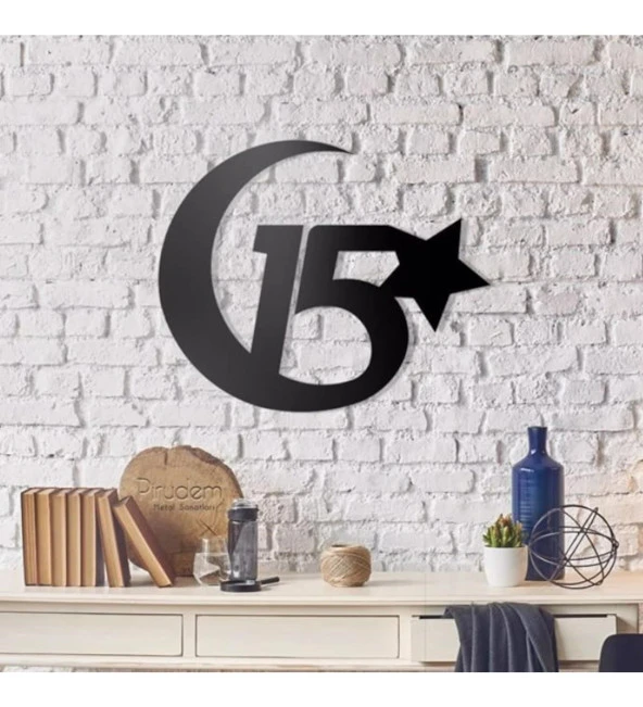 Lazer Kesim Metal Tablo Ay Yıldız 15 Temmuz Tablo Dekoratif Duvar Süsü  Otantik Tablo 40x47 cm - 2