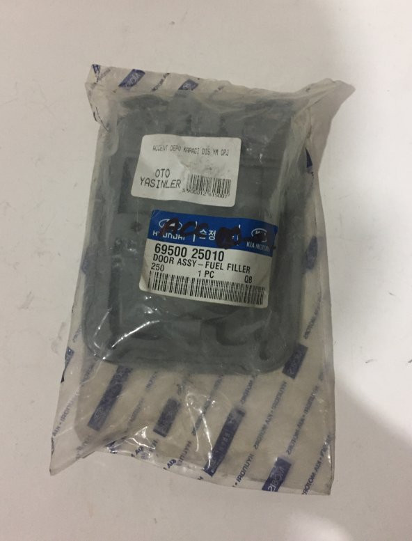 ACCENT DEPO KAPAĞI DIŞ YENİ MODEL ORJİNAL ürün görseli