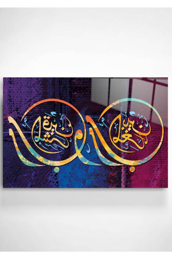 Islami Sanat-11 Cam Tablo 50x70